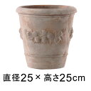 植木鉢 おしゃれ モンテガロ アンティコ 25cm 【メーカー直送・同梱不可・代引不可・返品不可】【グリーンポット社】
