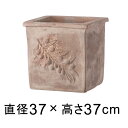 植木鉢 おしゃれ 大型 オリーブ スクエアー アンティコ 37cm【メーカー直送・同梱不可・代引不可・返品不可】【グリーンポット社】