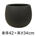 別売の適合受皿あり おしゃれ 植木鉢 大型 テラニアス ローバルーン 42cm アンティーク ブラウン 【グリーンポット社】
