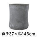 耐久性と軽量性を両立 ファイバークレイの定番 バスク ミドル 37cm グレー【メーカー直送・同梱不可・代引不可・返品不可】【グリーンポット社】