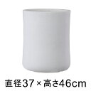 耐久性と軽量性を両立 ファイバークレイの定番 バスク ミドル 37cm ホワイト 【メーカー直送・同梱不可・代引不可・返品不可】【グリーンポット社】