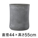 耐久性と軽量性を両立 ファイバークレイの定番 バスク ミドル 44cm グレー 【メーカー直送・同梱不可・代引不可・返品不可】【グリーンポット社】