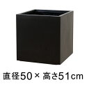 耐久性と軽量性を両立 ファイバークレイの新定番 エイリヤス キューブ 50cm 植木鉢 ブラック【メーカー直送・同梱不可・代引不可・返品不可】【グリーンポット社...