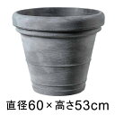 植木鉢 おしゃれ 大型 ボルドー グレー 樹脂製 60cm【メーカー直送・同梱不可・代引不可・返品不可】【グリーンポット社】