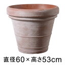 植木鉢 おしゃれ 大型 ボルドー テラコッタ色 樹脂製 60cm 【メーカー直送・同梱不可・代引不可・返品不可】【グリーンポット社】