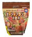 オージープランツの肥料 600g 【花ごころ】