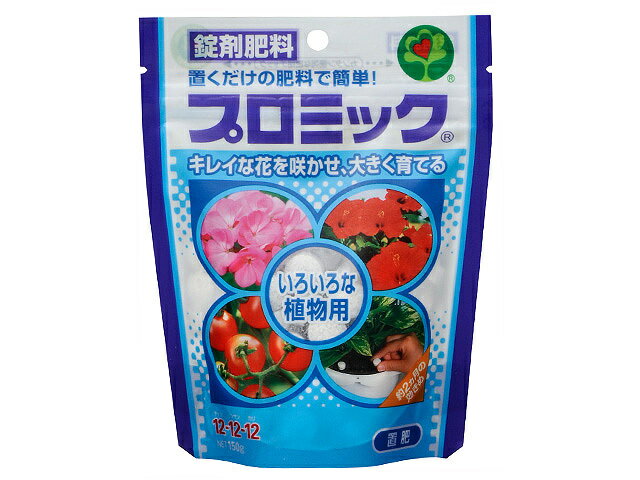 プロミック いろいろな植物用 150g