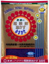 超醗酵油かす おまかせ 顆粒 2.5kg