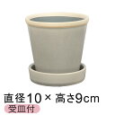 おしゃれ 植木鉢 陶器 鉢 グロッシー POT 3号 10cm Bムーンミスト つや有 皿付 貫入 室内 屋内
