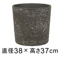 植木鉢 おしゃれ 大型 オージープランツ ポット 丸型 38cm 30リットル アッシュブラック系 10号鉢適合 鉢カバー