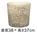 植木鉢 おしゃれ 大型 オージープランツ ポット 丸型 38cm 30リットル アイボリー系 10号鉢適合 鉢カバー