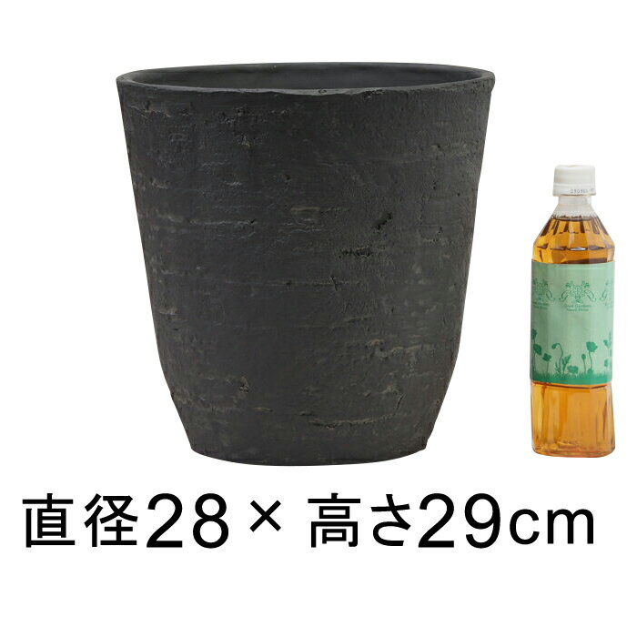 植木鉢 おしゃれ 軽量・合成樹脂製ポット 丸型 28cm 10リットル ダークグレー系 鉢カバーのサムネイル
