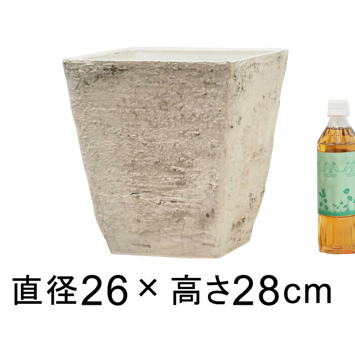 軽量・合成樹脂製ポット 角型 スクエア 26cm 10リットル アイボリー系 植木鉢 おしゃれ 鉢カバー - 通販 | 家具とインテリアの通販