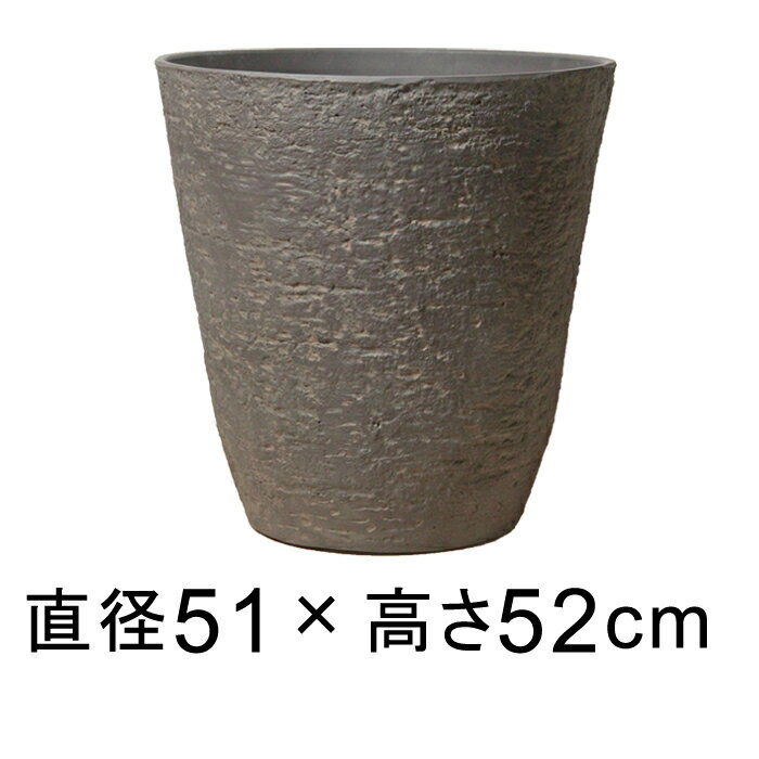 Rakuten - 【楽天ランキング受賞】 植木鉢 おしゃれ 大型 軽量・合成樹脂製ポット 丸型 特大 51cm 65リットル ダークグレー系 植木鉢カバー 鉢カバー