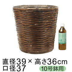 https://thumbnail.image.rakuten.co.jp/@0_mall/goopot/cabinet/nature/01-0210.jpg