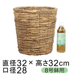 https://thumbnail.image.rakuten.co.jp/@0_mall/goopot/cabinet/nature/01-9988.jpg