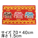 玄関マット 屋外 ガーデンマット エントランスマット おしゃれ かわいい コイヤーマット ゾウ柄 70cm×40cm