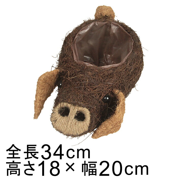 樂天商城 - アニマル バスケット 鉢カバー ブタ 大 34cm 高さ18cm