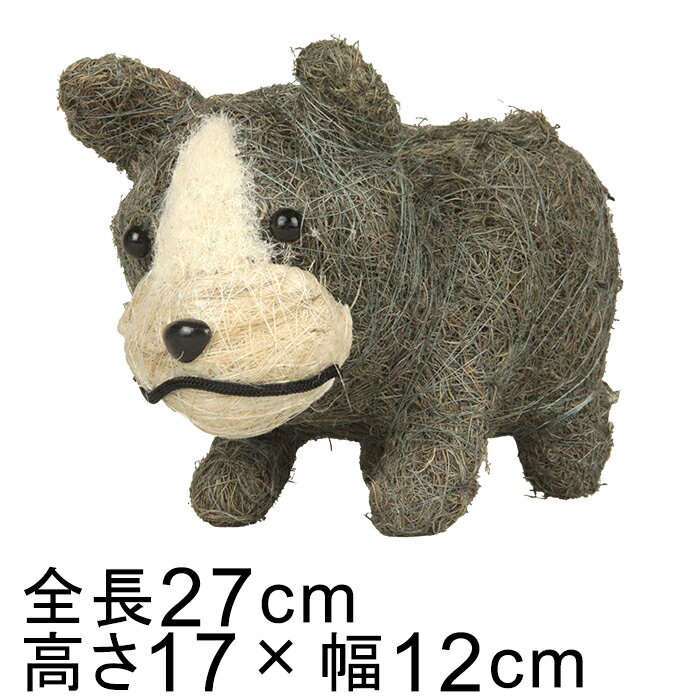 樂天商城 - アニマル バスケット 鉢カバー フレンチブルドッグ イヌ グレー系 27cm 高さ17cm