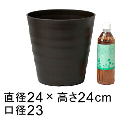 https://thumbnail.image.rakuten.co.jp/@0_mall/goopot/cabinet/pla/fuka/yp-freg24db.jpg