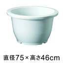 【メーカー直送・同梱不可・代引不可・返品不可】 輪鉢 25号〔75cm〕 ミカゲ 100リットル 植木鉢 プラ鉢 大きい りん鉢