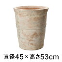 大型 おしゃれ 植木鉢 テラアストラ カペラ 45cm テラコッタ 鉢 【メーカー直送・日時指定不可・同梱不可・代引不可・返品不可】【プロフェッショナル】