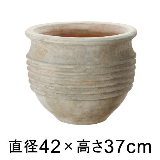 大型 おしゃれ 植木鉢 テラアストラ リゲル 42cm 【メーカー直送・日時指定不可・同梱不可・代引不可・返品不可】【プロフェッショナル】