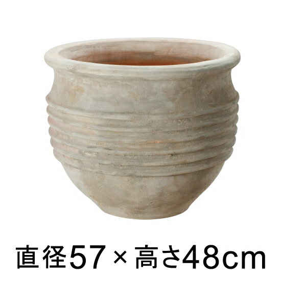 大型 おしゃれ 植木鉢 テラアストラ リゲル 57cm 【メーカー直送・日時指定不可・同梱不可・代引不可・返品不可】【プロフェッショナル】 その1