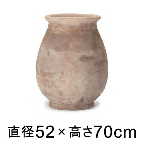 大型 おしゃれ 植木鉢 テラアストラ ポルックス 52cm つぼ型 【メーカー直送・日時指定不可・同梱不可・代引不可・返品不可】【プロフェッショナル】 ◆個人宅への配送不可◆のサムネイル