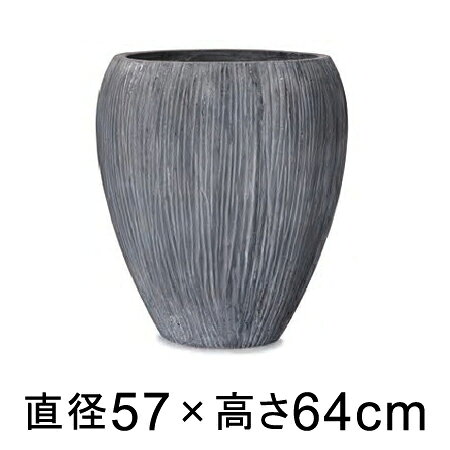 楽天市場】大型 おしゃれ 植木鉢 コーテス ジャー ホワイトウォッシュ