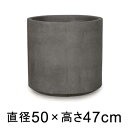 大型 おしゃれ 植木鉢 コーテス シリンド グレー 50cm 73リットル【メーカー直送・日時指定不可・同梱不可・代引不可・返品不可】【プロフェッショナル】