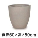 大型 おしゃれ 植木鉢 コーテス ラウンド セメント 50cm 47リットル【メーカー直送・日時指定不可・同梱不可・代引不可・返品不可】【プロフェッショナル】