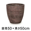 大型 おしゃれ 植木鉢 コーテス ラウンド ブラウン 50cm 47リットル【メーカー直送・日時指定不可・同梱不可・代引不可・返品不可】【プロフェッショナル】