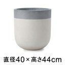 ファイバーストーン バルゴ ツートン サンディホワイト 40cm 10号 鉢カバー ★鉢底穴なし★ 【メーカー直送・日時指定不可・同梱不可・代引不可・返品不可】【プロフェッショナル】