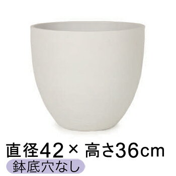 樂天商城 - 大型 おしゃれ 鉢カバー 10号鉢対応 ソンク ラウンド ホワイトサンド 42cm 【メーカー直送・日時指定不可・同梱不可・代引不可・返品不可】【プロフェッショナル】 ★鉢底穴なし★