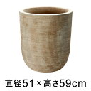 植木鉢 大型 おしゃれ テラトゥープ ユーポット 51cm 【メーカー直送・日時指定不可・同梱不可・代引不可・返品不可】【プロフェッショナル】 ◆色は2枚目写真に近い感じです
