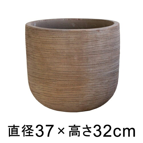 樂天商城 - 大型 おしゃれ 植木鉢 テラトゥープ ラウンド ホリゾン 37cm 【メーカー直送・日時指定不可・同梱不可・代引不可・返品不可】【プロフェッショナル】