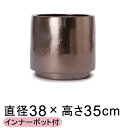 【楽天ランキング受賞】 深みと趣きのある表情 釉薬 陶器 ビトロ エンデカ ブラウンゴールド系 38cm 植木鉢カバー インナーポット付 鉢カバー仕様 【メーカー直送・日時指定不可・同梱不可・代引不可・返品不可】【プロフェッショナル】