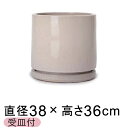深みと趣きのある表情 釉薬 陶器 ビトロ エンデカ クリーム系 38cm 受皿付 【メーカー直送・日時指定不可・同梱不可・代引不可・返品不可】【プロフェッショナ...