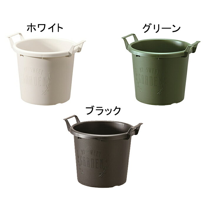 おしゃれ 土・肥料のセット 植木鉢 グローコン...の紹介画像2