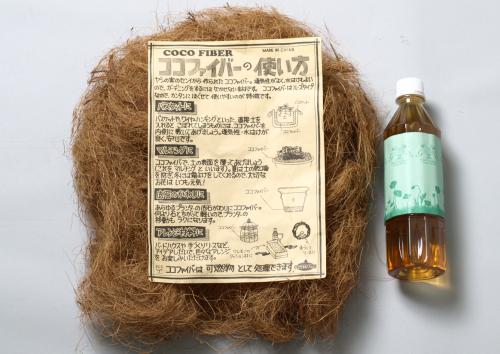 プラ鉢を隠す ココファイバー ナチュラル 100g ヤシ 繊維 マルチング モシャモシャ