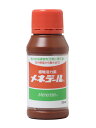 植物活力素 メネデール 100ml