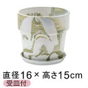 おしゃれ 植木鉢 ウッドストーンプラポット 16.5cm 5号 受皿付 ミルク・ピスタチオ2色マーブル