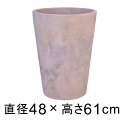 【楽天ランキング受賞】シンプル丸深型 アンティーク 素焼き鉢 テラコッタ鉢 48cm 62リットル rv0236l-an 【メーカー直送・日時指定不可・同梱不可...