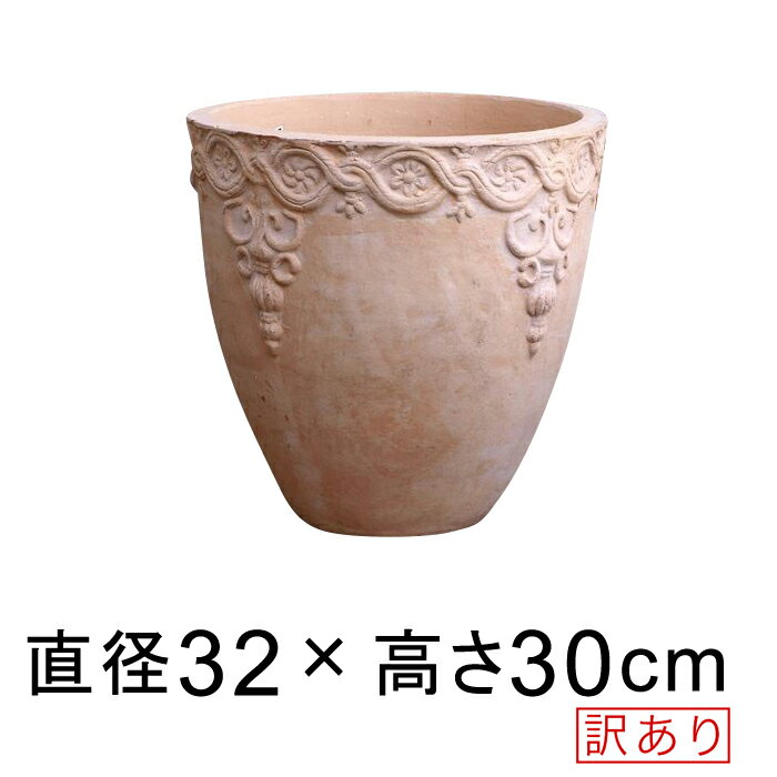 楽天市場】【楽天ランキング受賞】 訳あり 植木鉢 模様入り 丸深