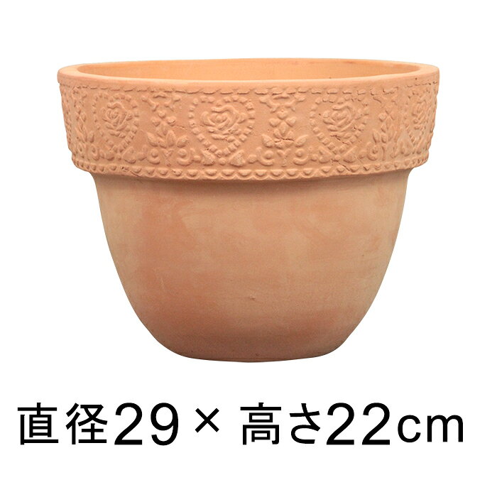訳あり バラ柄 植木鉢 おしゃれ ふち厚 HM 白粉 素焼き鉢 テラコッタ 鉢 29cm 10リットル [of20]
