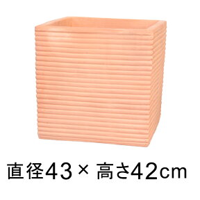 横縞 キューブ型 素焼き鉢 テラコッタ 鉢 特大 43cm 〔対角線の長さ60cm〕 45リットル 【メーカー直送・日時指定不可・同梱不可・代引不可・返品不可】