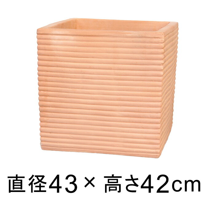 横縞 鉢 42cm キューブ型 素焼き鉢 テラコッタ 対角線の長さ60cm メーカー直送 日祝指定不可 同梱不可 代引不可 返品不可 特大 鉢 おしゃれ 42cm テラコッタ おしゃれ 46リットル 植木鉢 鉢カバー専門店グーポット植木鉢 大型 鉢 四角 送料無料