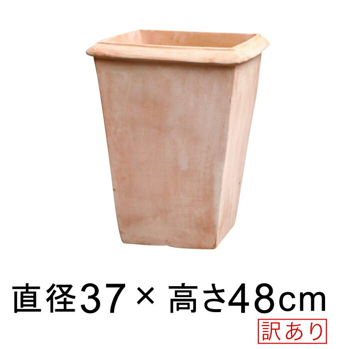 【楽天ランキング受賞】 訳あり 植木鉢 スクエア シンプル 角深型 素焼き鉢 テラコッタ鉢 大 37cm 28リットル 植木鉢 大型 おしゃれ [of20]のサムネイル