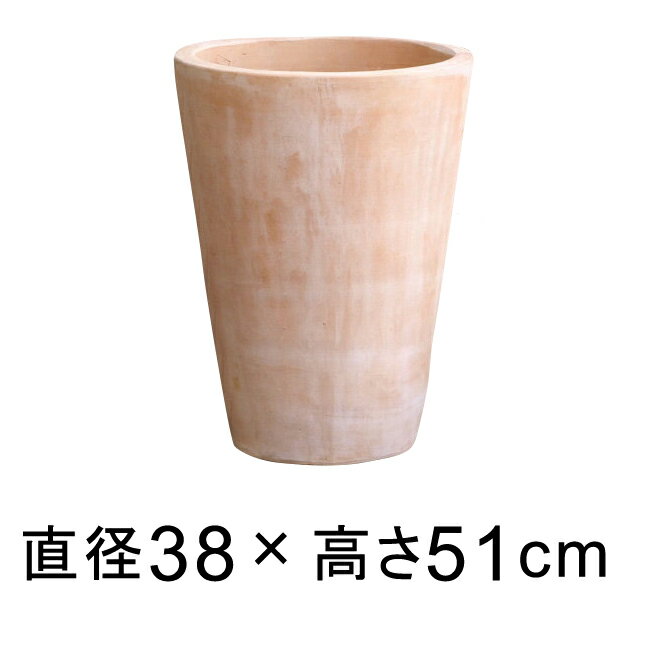 Amazon.co.jp: シンプル 丸深型 HM 白粉 素焼き鉢 テラコッタ